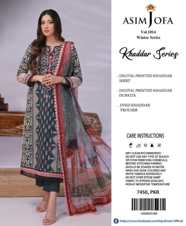 Asim Jofa Basic Print 3-Piece AJBP-41