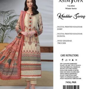 AJBP-31 Stitched Printed Lawn 3-Piece