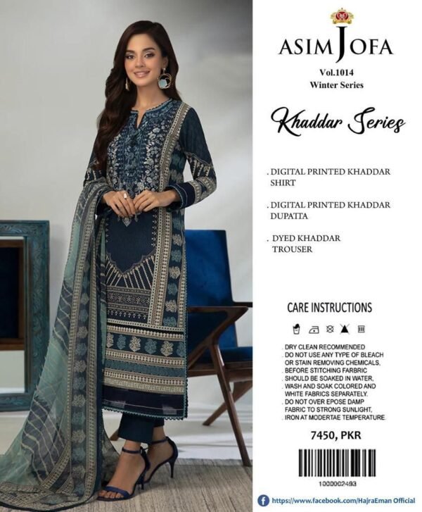 Asim Jofa Basic Print 3 Pcs AJBP-46