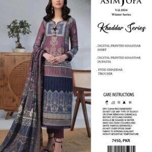 AJBP-48 Stitched Printed Lawn 3-Piece