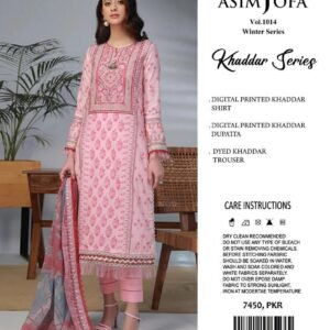 Asim Jofa Basic Print 3 Pcs AJBP-42