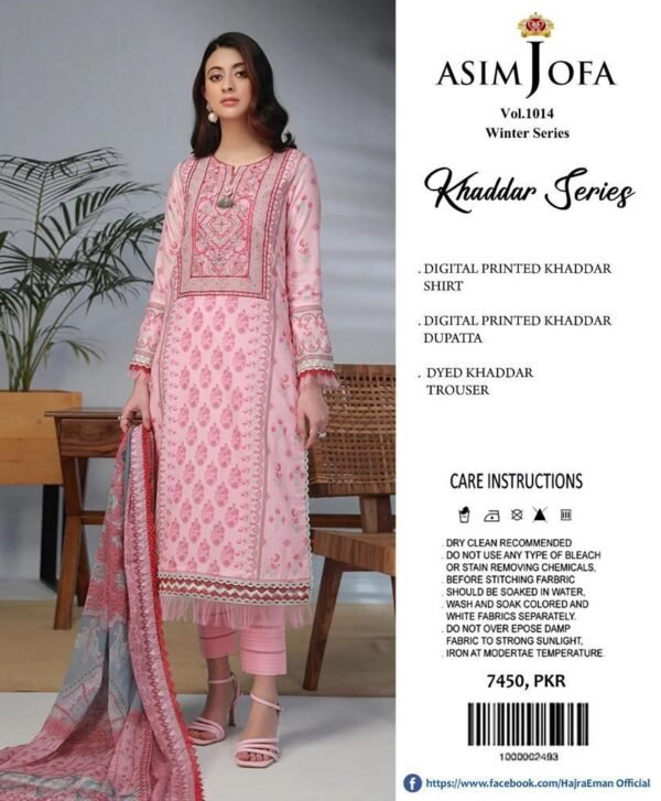 Asim Jofa Basic Print 3 Pcs AJBP-42