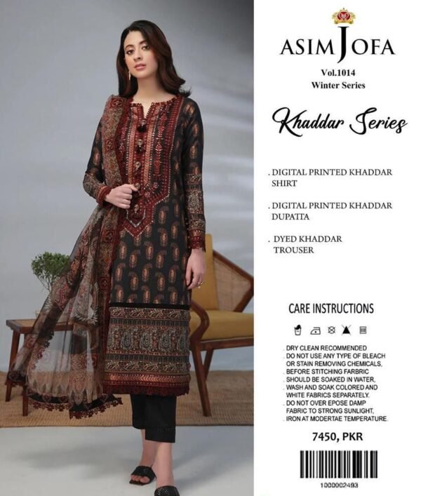 Asim Jofa Basic Print 3 Pcs AJBP-40