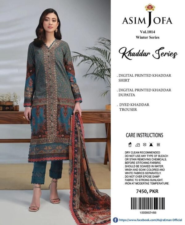 Asim Jofa Basic Print 3-Piece AJBP-36
