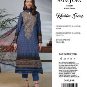 Asim Jofa Basic Unstitched Collection 19